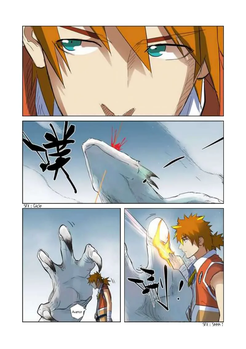 Tales Of Demons And Gods Chapitre 181.5 - Page 7