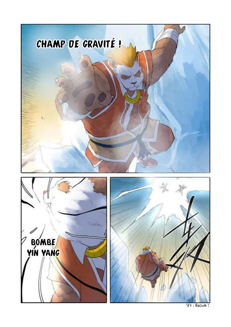 Tales Of Demons And Gods Chapitre 182 - Page 2