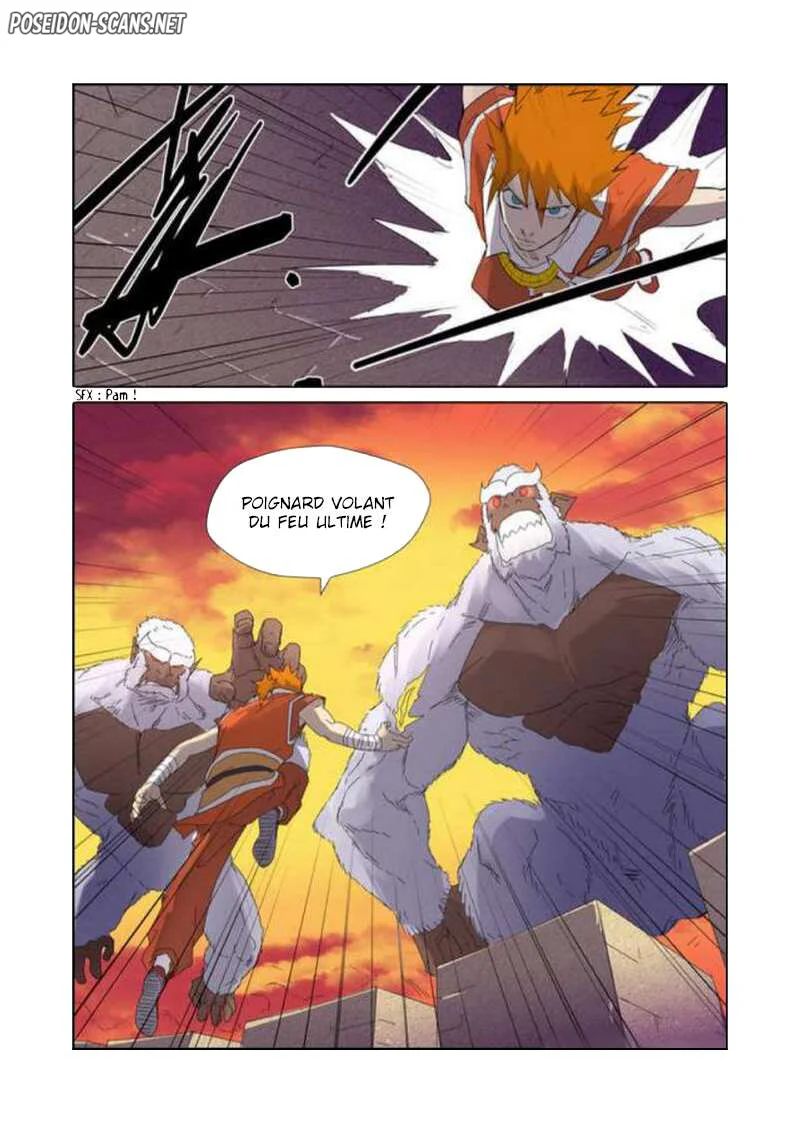Tales Of Demons And Gods Chapitre 182.5 - Page 1