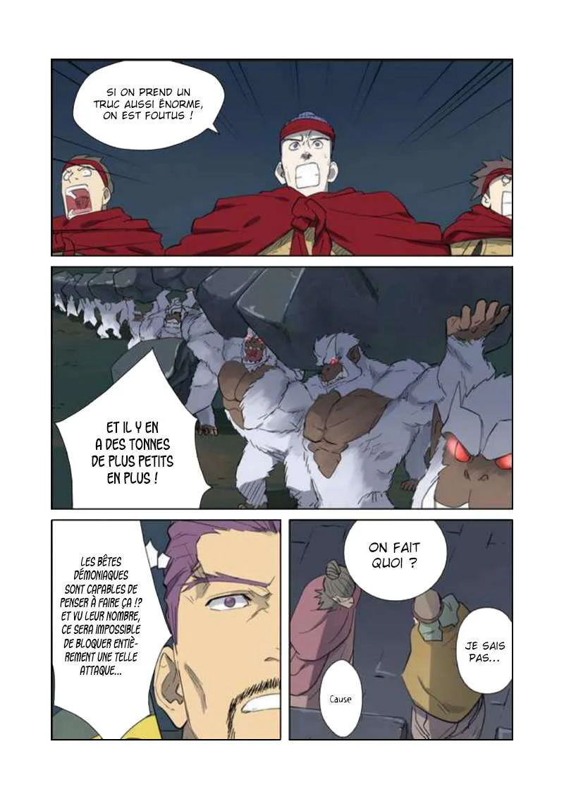 Tales Of Demons And Gods Chapitre 182.5 - Page 8