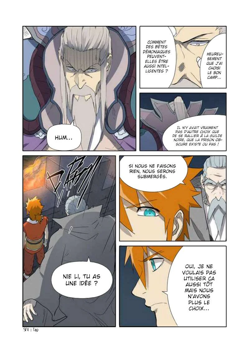 Tales Of Demons And Gods Chapitre 182.5 - Page 9