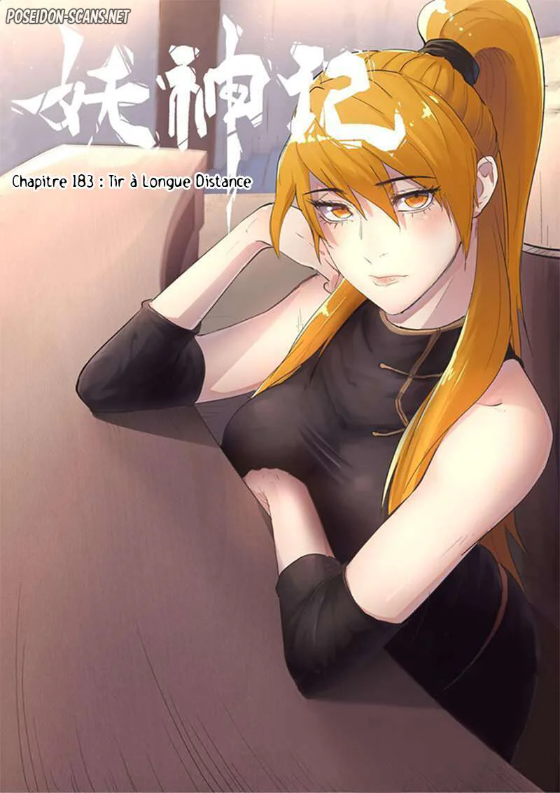 Tales Of Demons And Gods Chapitre 183 - Page 1