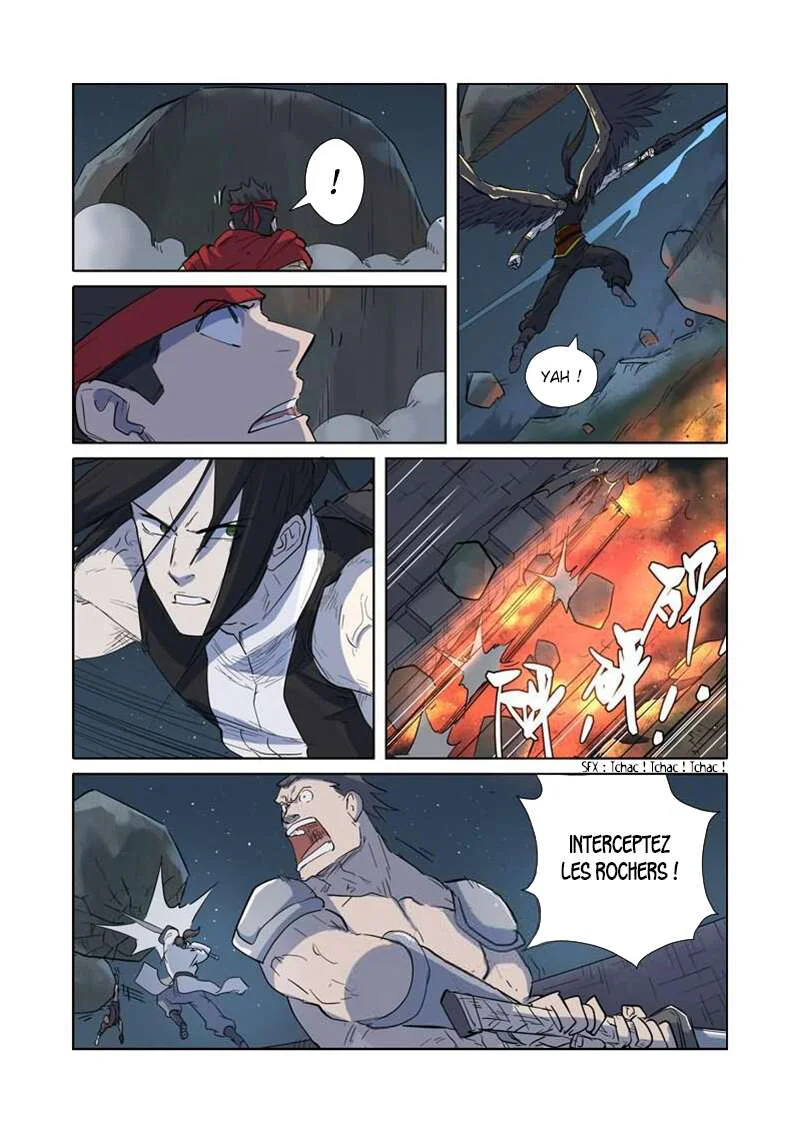 Tales Of Demons And Gods Chapitre 183.5 - Page 2