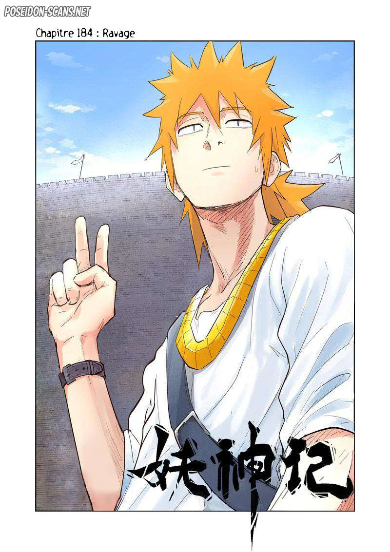 Tales Of Demons And Gods Chapitre 184 - Page 1