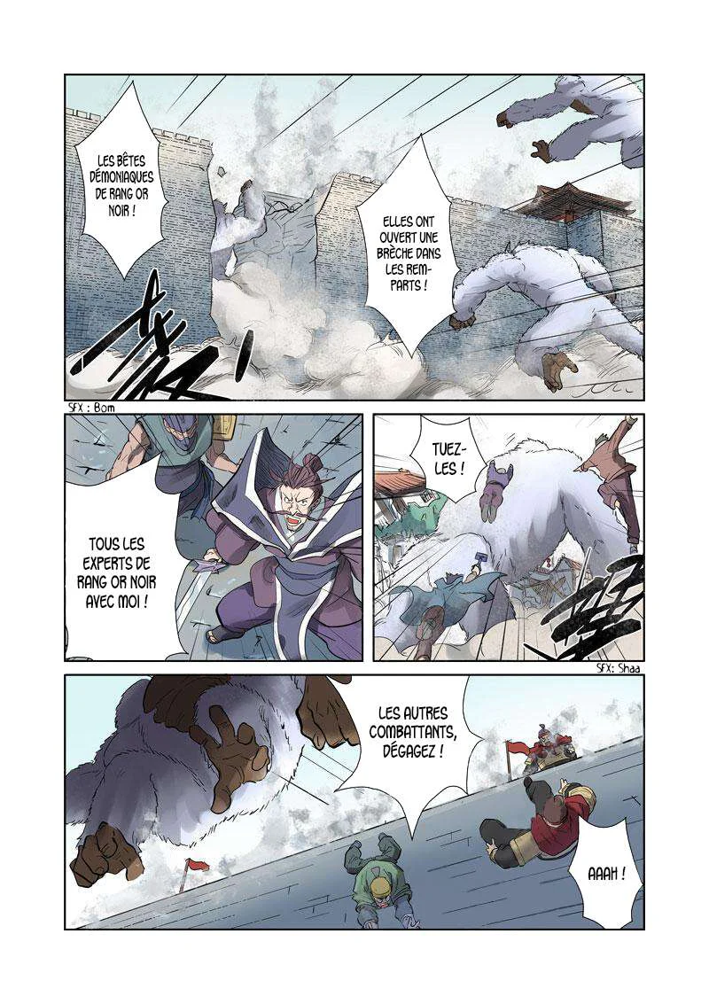 Tales Of Demons And Gods Chapitre 184 - Page 3