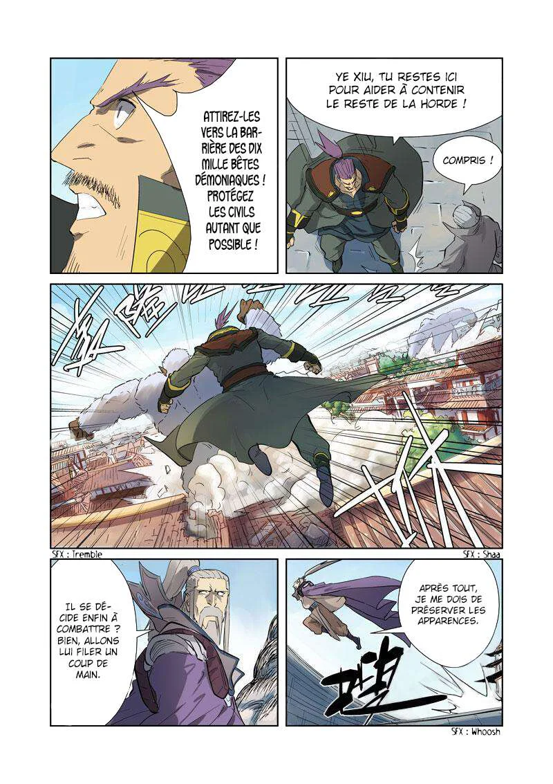 Tales Of Demons And Gods Chapitre 184 - Page 4