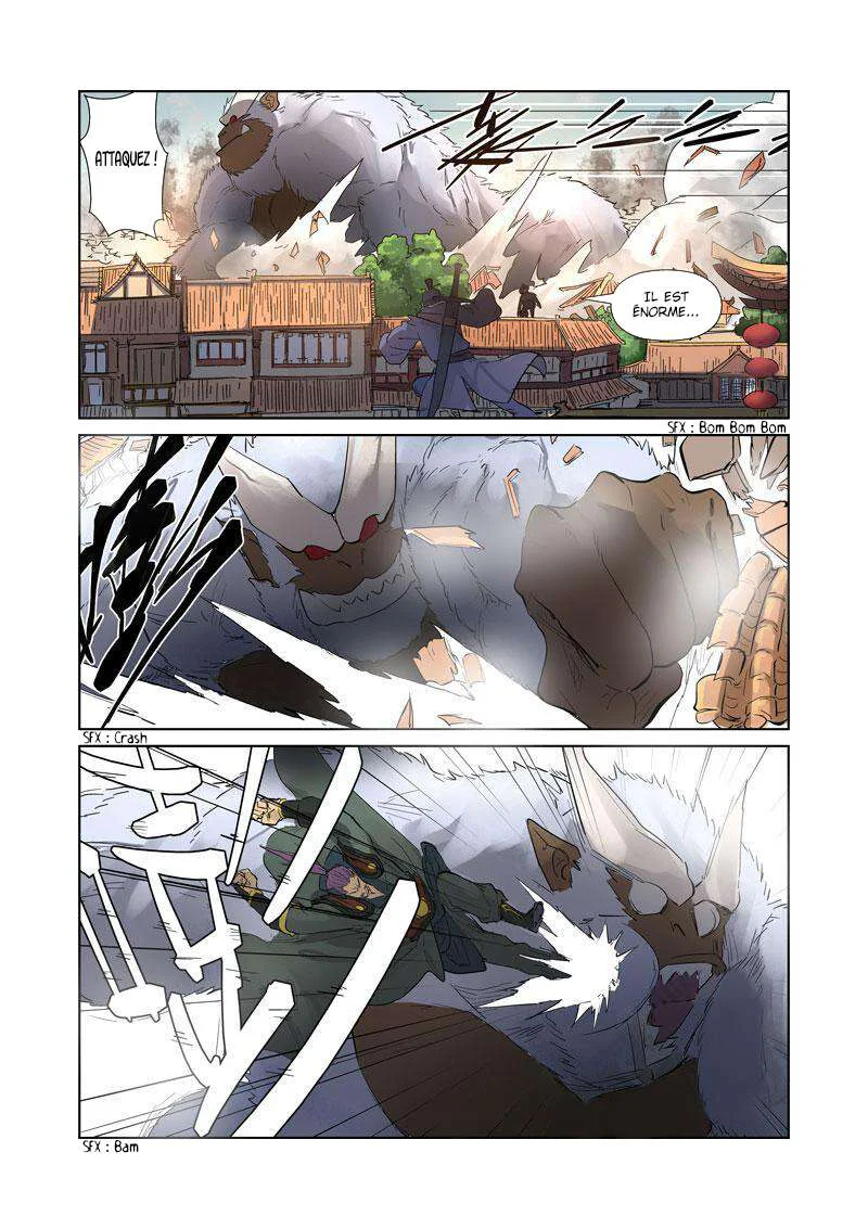 Tales Of Demons And Gods Chapitre 184 - Page 5