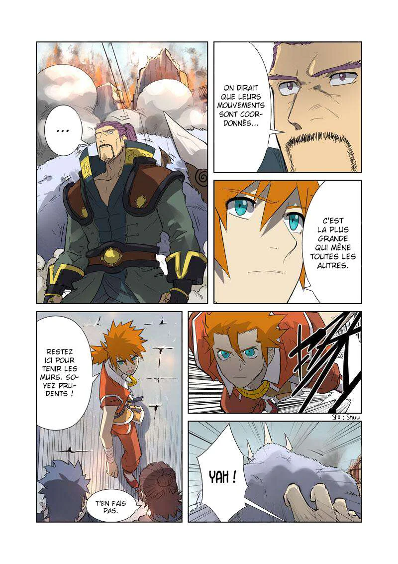 Tales Of Demons And Gods Chapitre 184 - Page 6