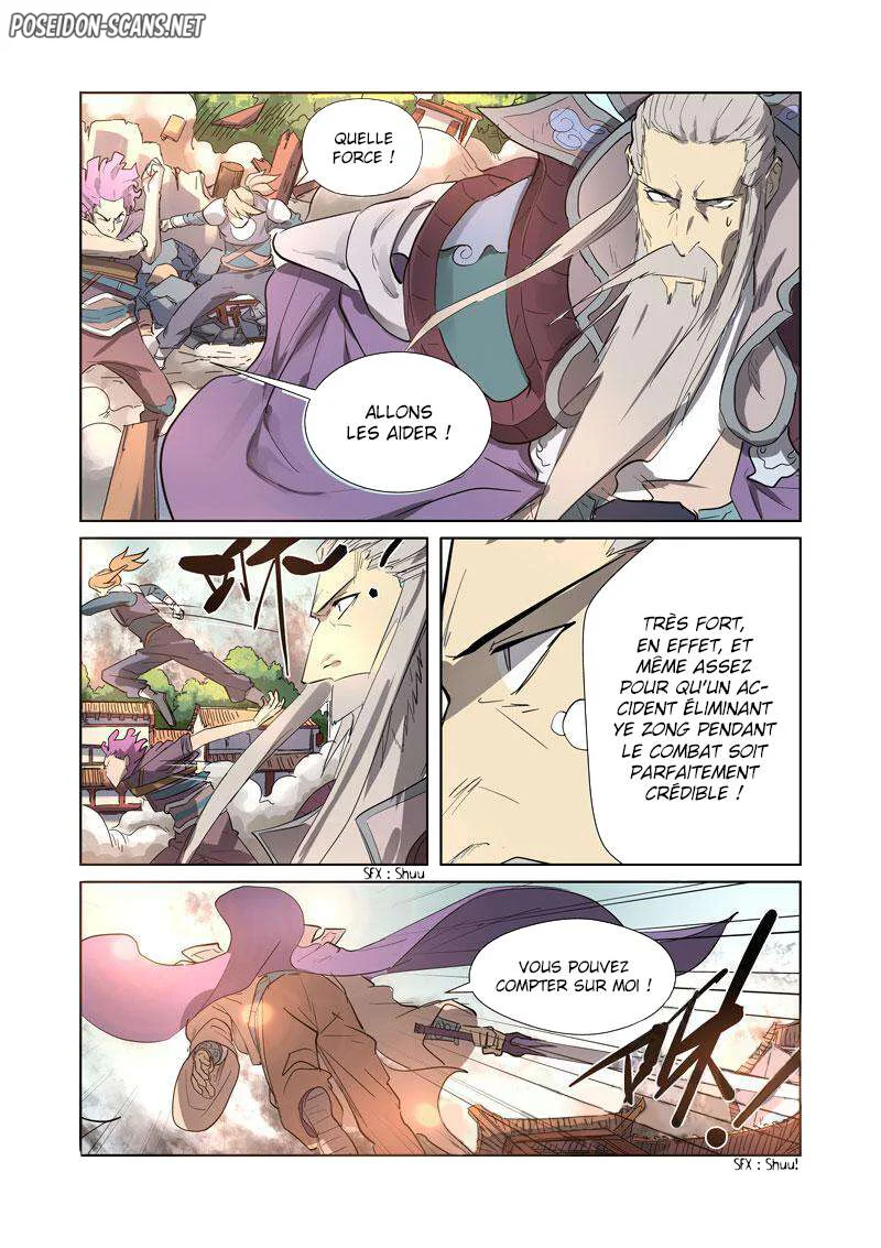 Tales Of Demons And Gods Chapitre 184.5 - Page 1