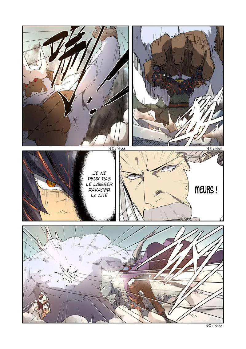 Tales Of Demons And Gods Chapitre 184.5 - Page 2