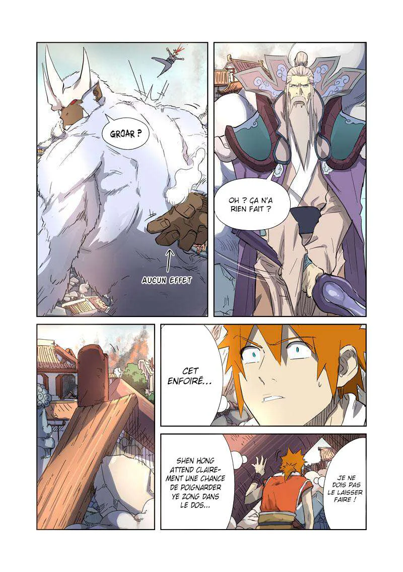 Tales Of Demons And Gods Chapitre 184.5 - Page 3