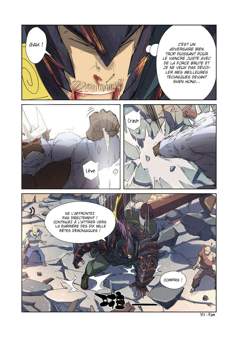 Tales Of Demons And Gods Chapitre 184.5 - Page 5