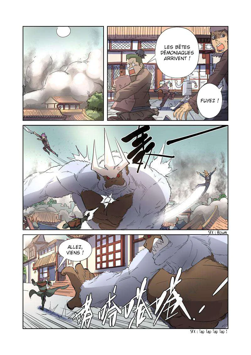 Tales Of Demons And Gods Chapitre 184.5 - Page 6