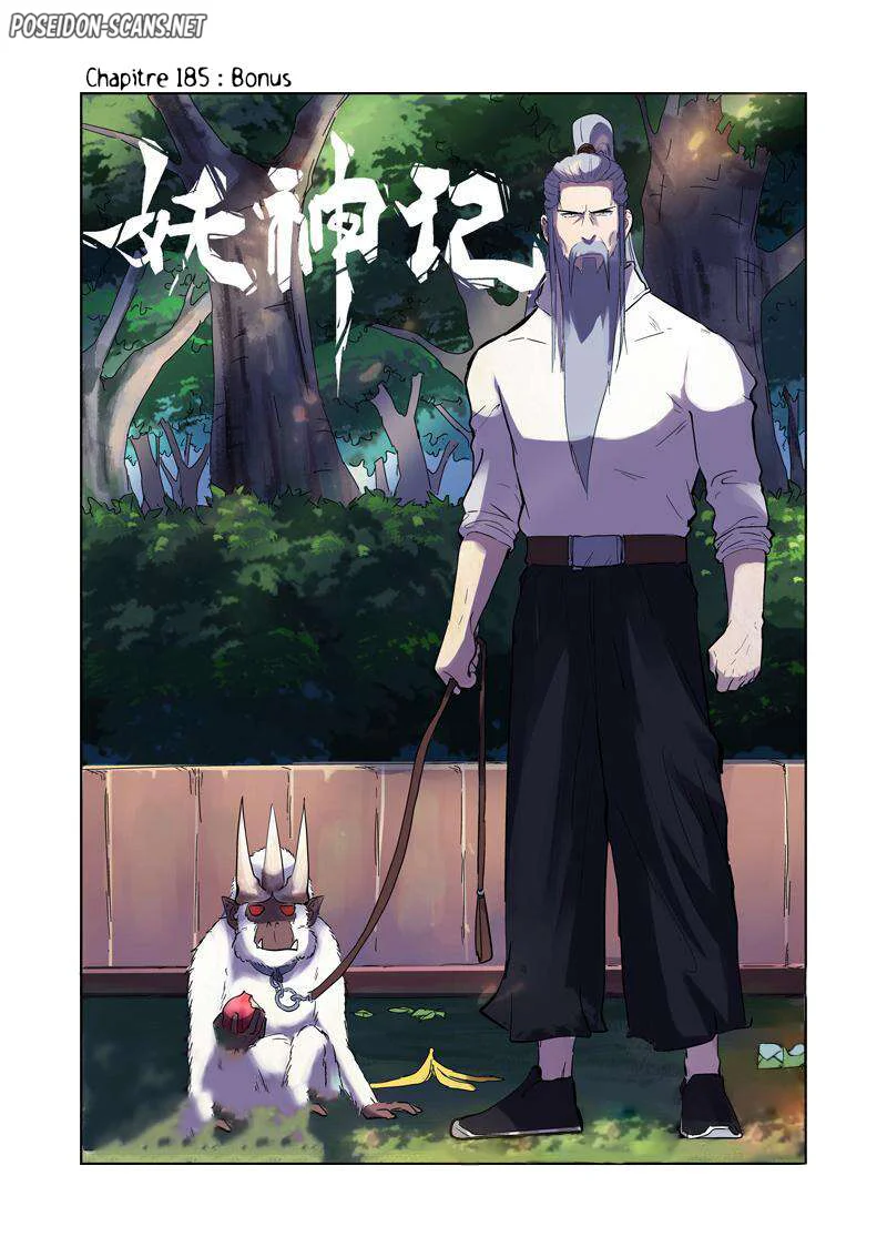 Tales Of Demons And Gods Chapitre 185 - Page 1
