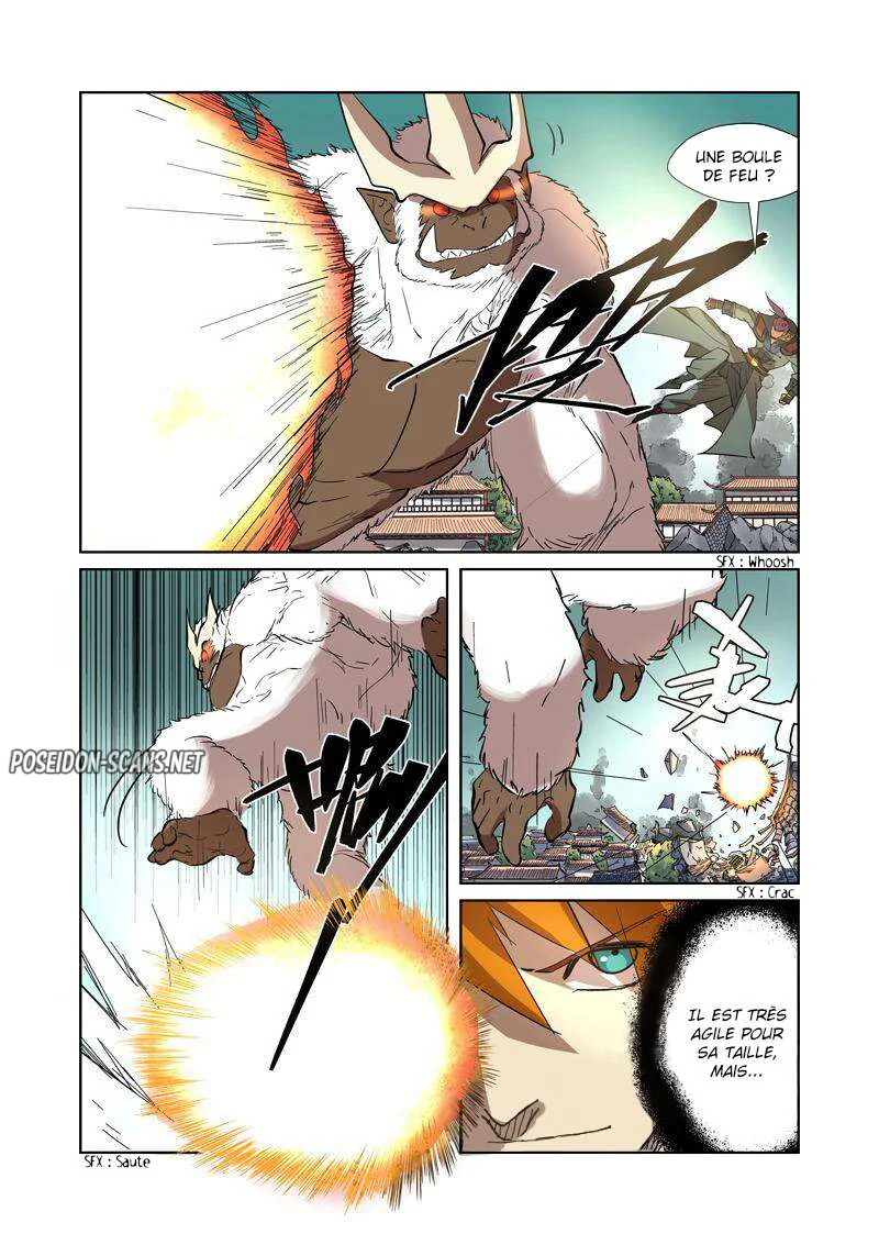 Tales Of Demons And Gods Chapitre 185 - Page 11