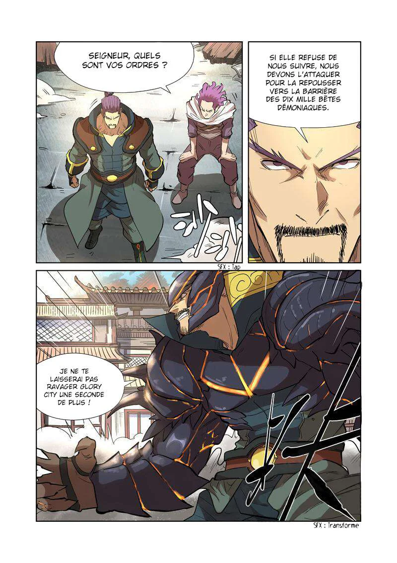 Tales Of Demons And Gods Chapitre 185 - Page 2