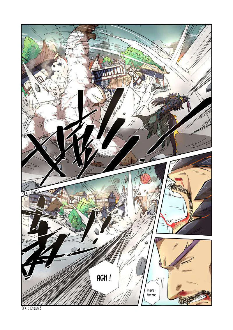 Tales Of Demons And Gods Chapitre 185 - Page 6