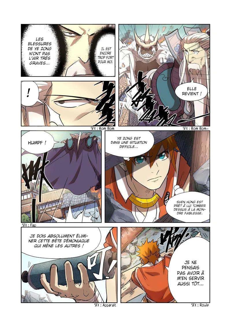 Tales Of Demons And Gods Chapitre 185 - Page 8