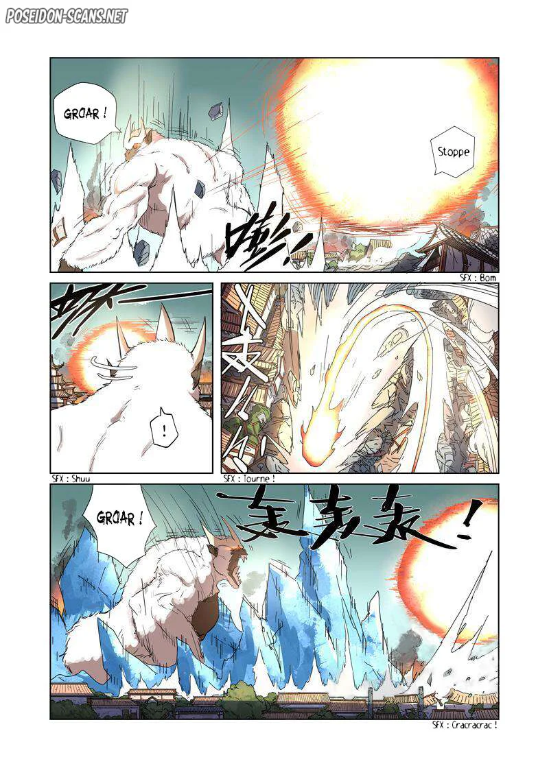 Tales Of Demons And Gods Chapitre 185.5 - Page 1