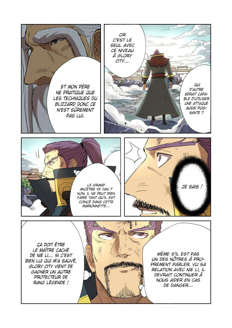Tales Of Demons And Gods Chapitre 185.5 - Page 5