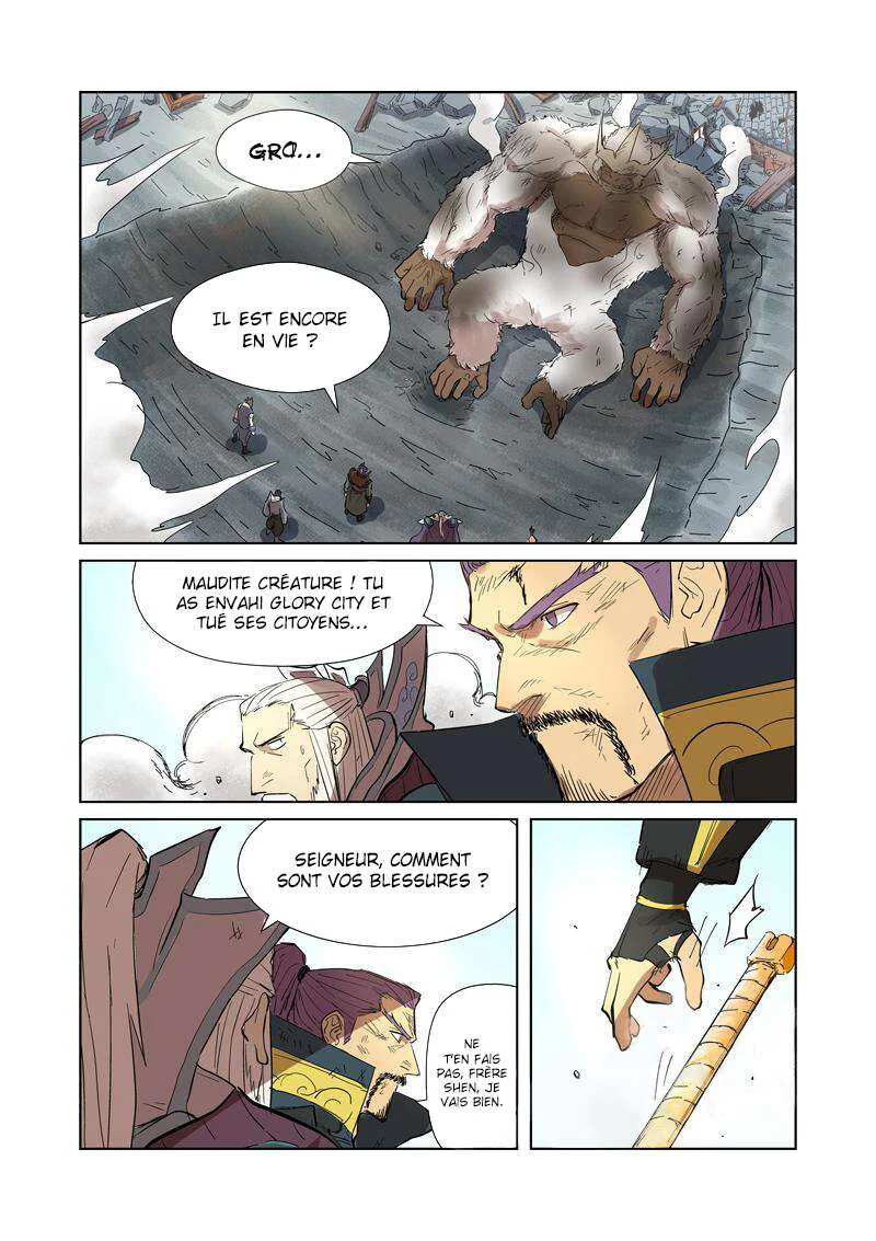 Tales Of Demons And Gods Chapitre 185.5 - Page 7