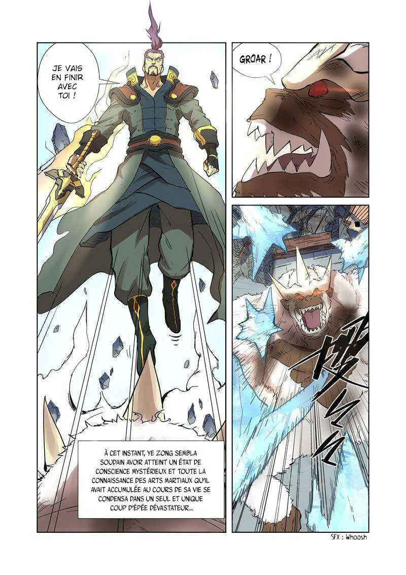 Tales Of Demons And Gods Chapitre 185.5 - Page 8