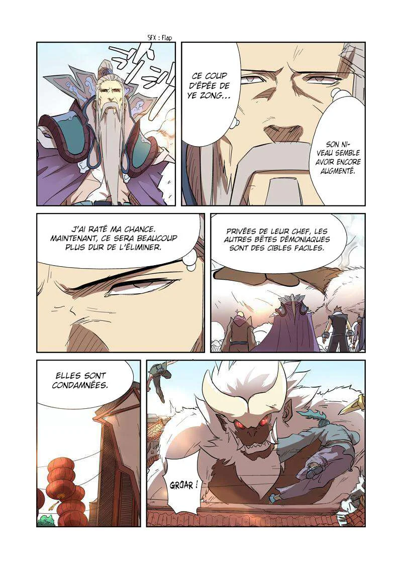 Tales Of Demons And Gods Chapitre 186 - Page 4