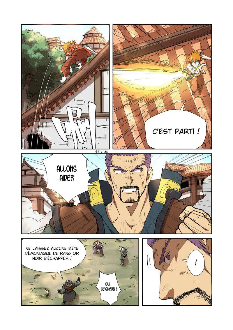Tales Of Demons And Gods Chapitre 186 - Page 6