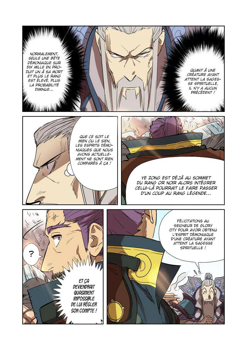 Tales Of Demons And Gods Chapitre 186 - Page 9