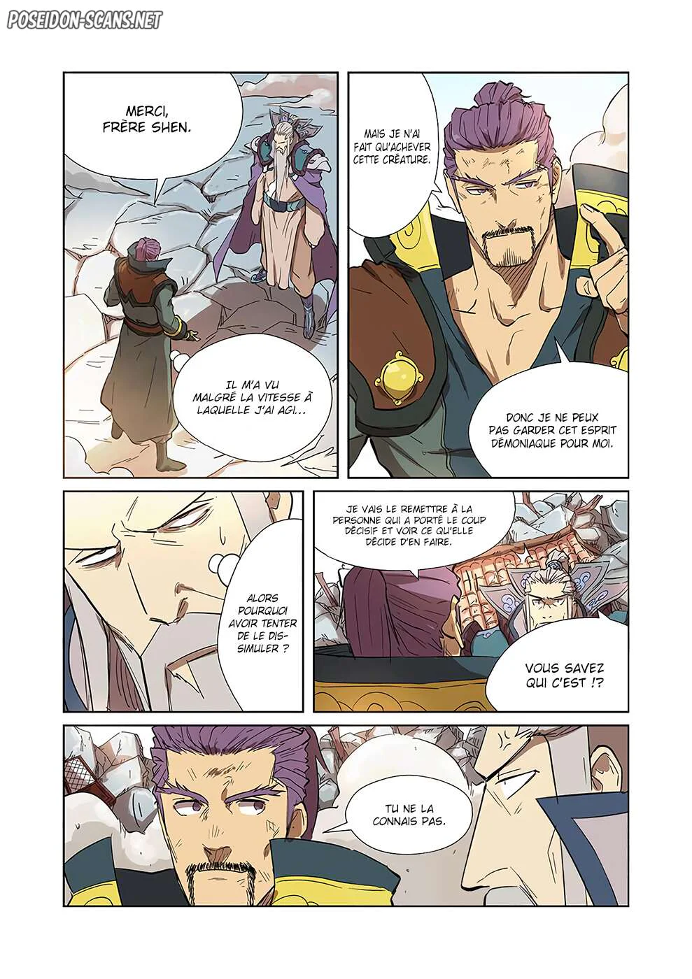 Tales Of Demons And Gods Chapitre 186.5 - Page 1