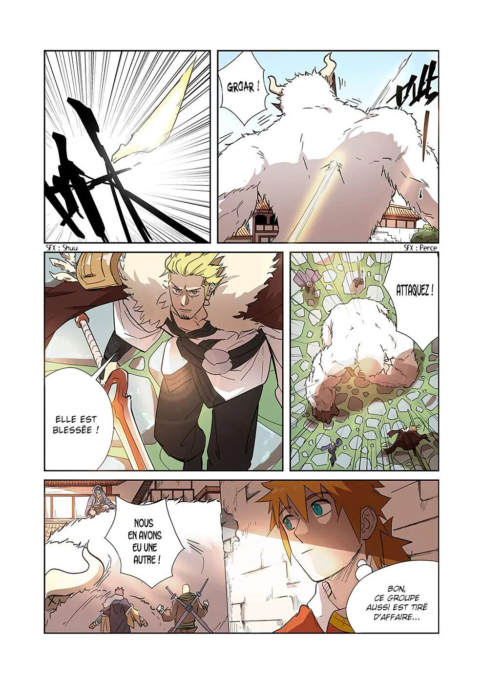 Tales Of Demons And Gods Chapitre 186.5 - Page 2