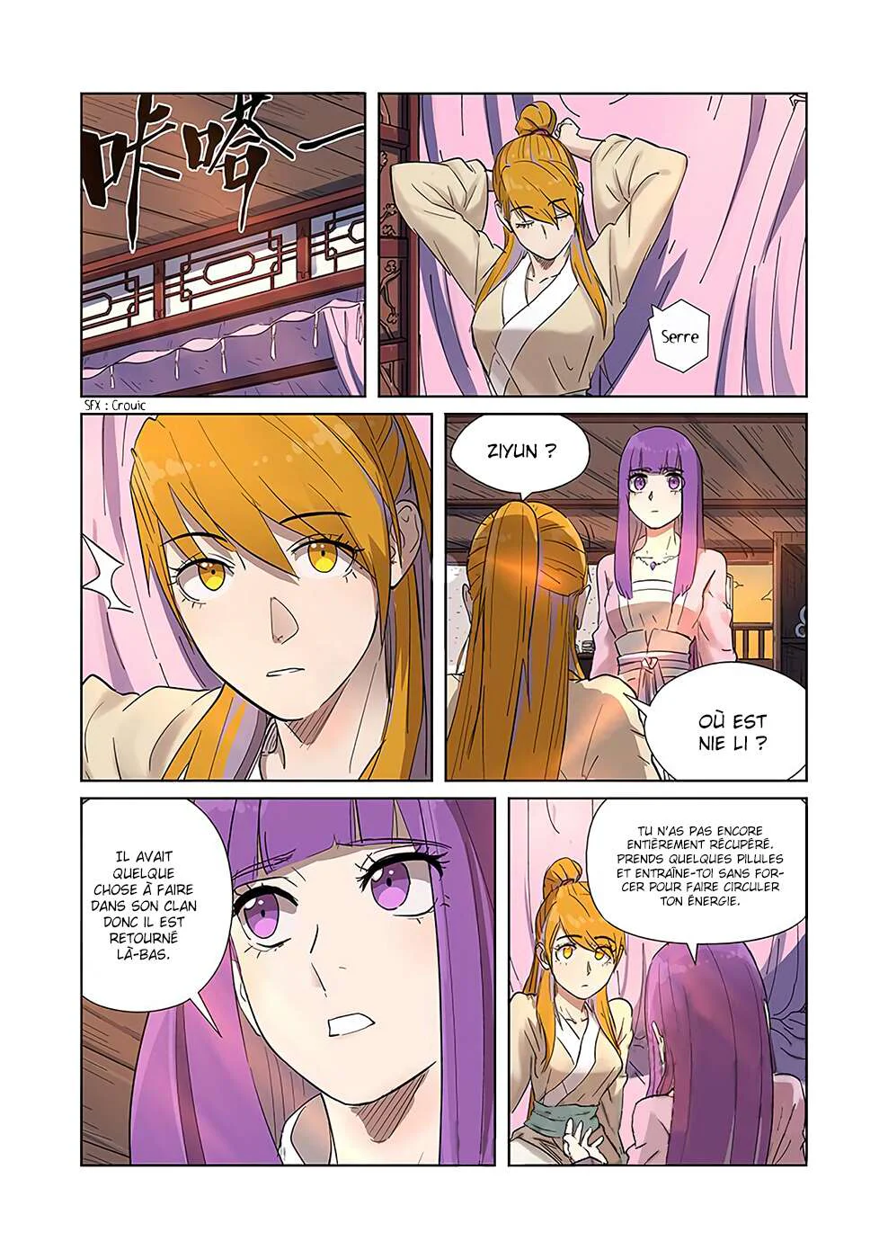 Tales Of Demons And Gods Chapitre 188.5 - Page 4