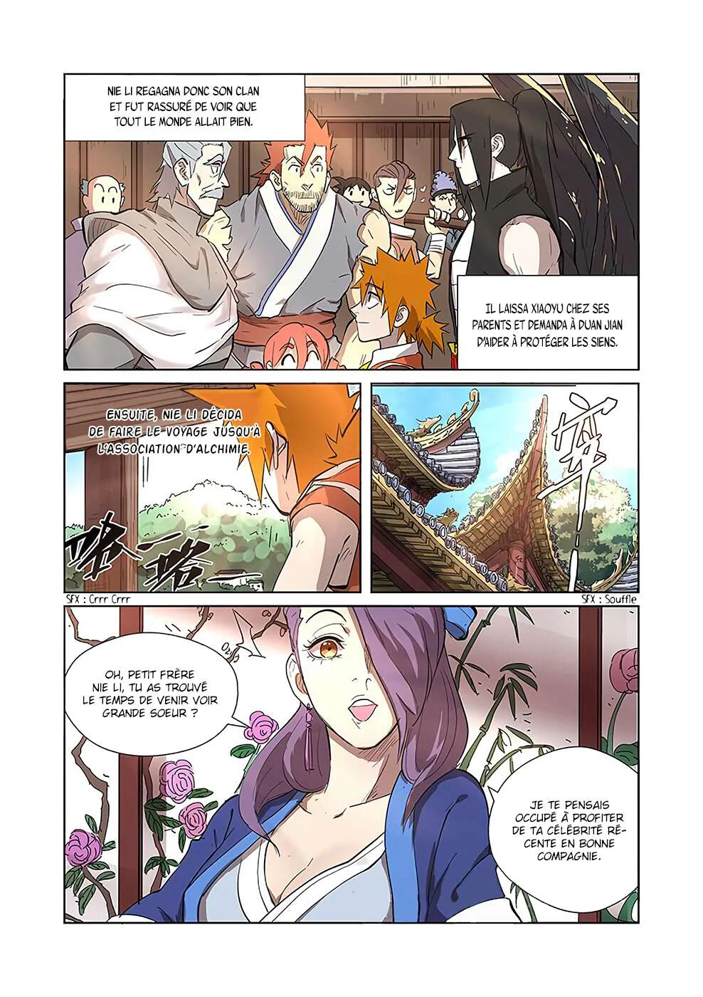 Tales Of Demons And Gods Chapitre 188.5 - Page 6