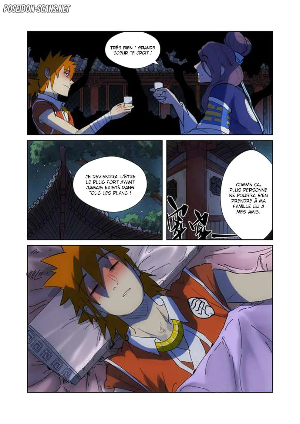 Tales Of Demons And Gods Chapitre 189.5 - Page 1