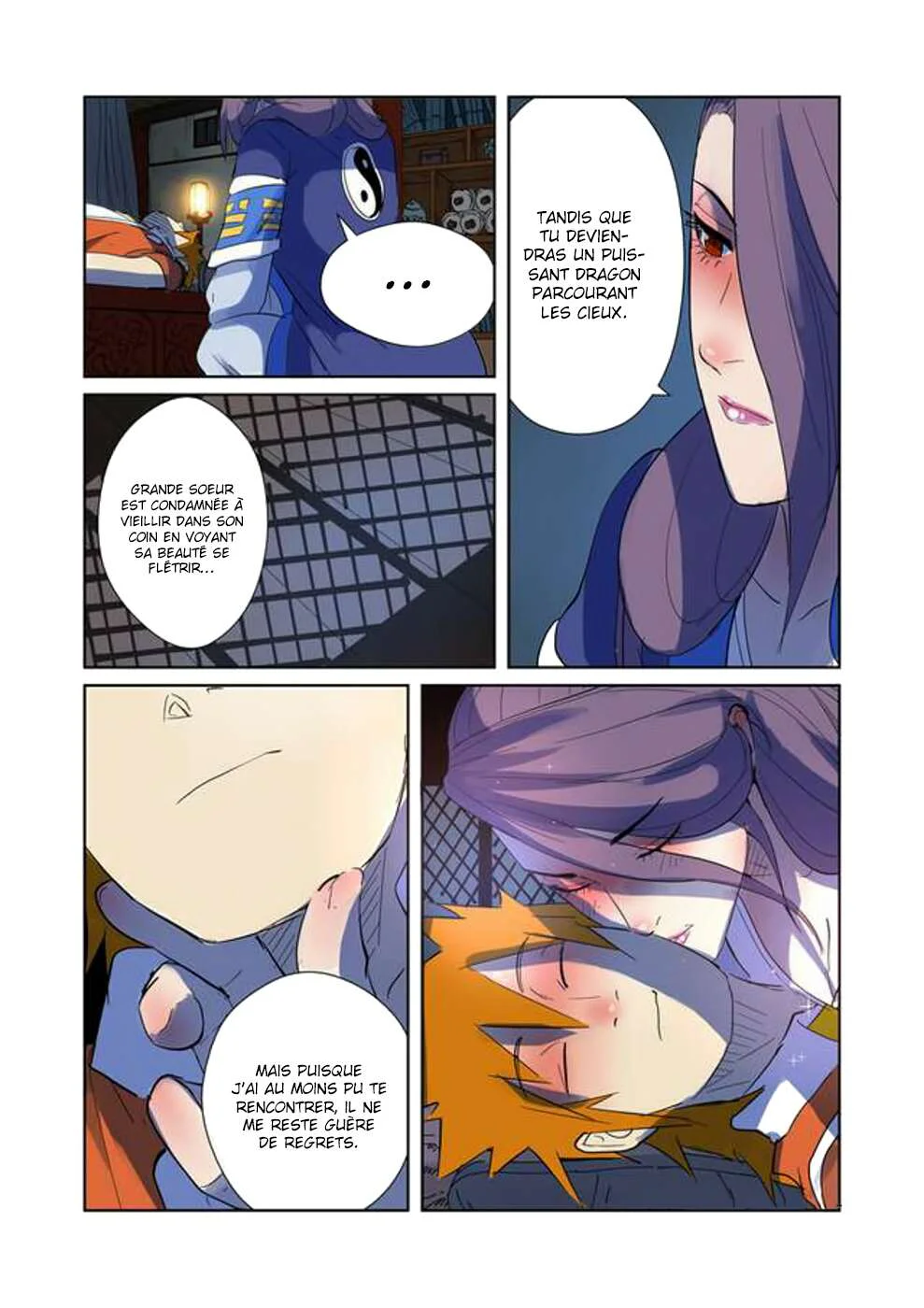 Tales Of Demons And Gods Chapitre 189.5 - Page 3