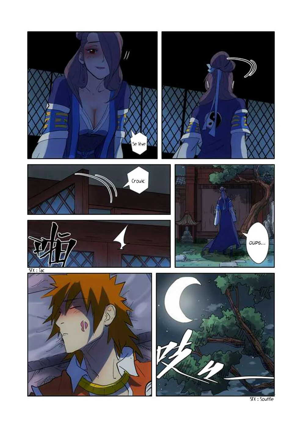 Tales Of Demons And Gods Chapitre 189.5 - Page 4