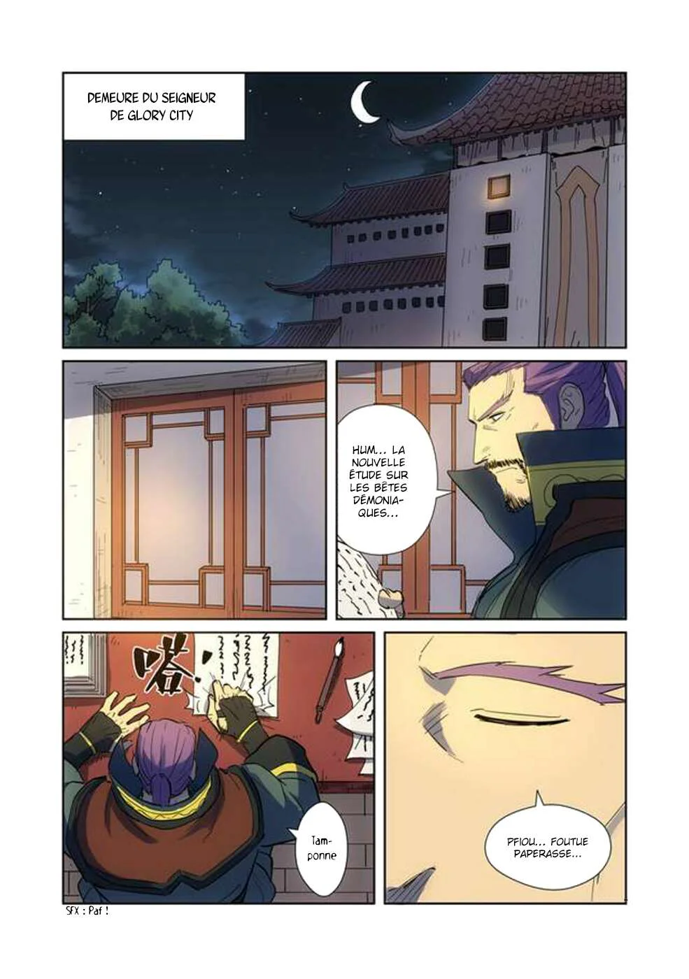 Tales Of Demons And Gods Chapitre 189.5 - Page 5
