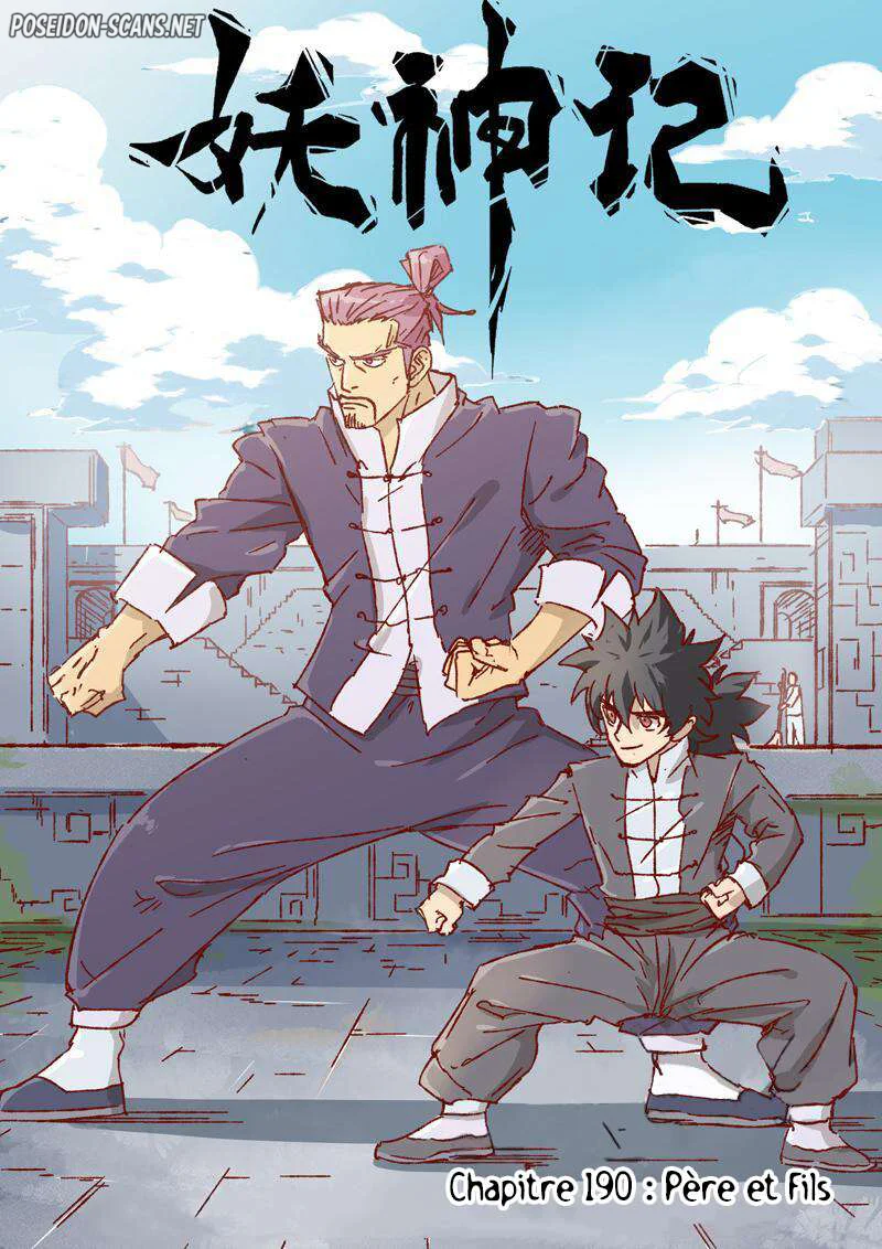 Tales Of Demons And Gods Chapitre 190 - Page 1