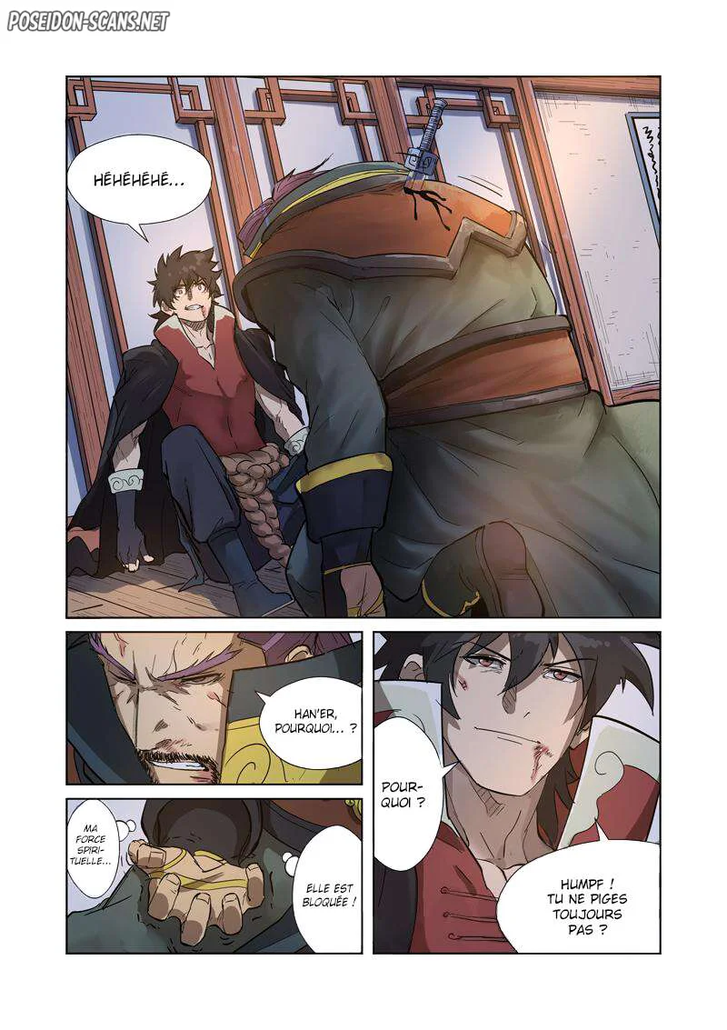 Tales Of Demons And Gods Chapitre 190.5 - Page 1