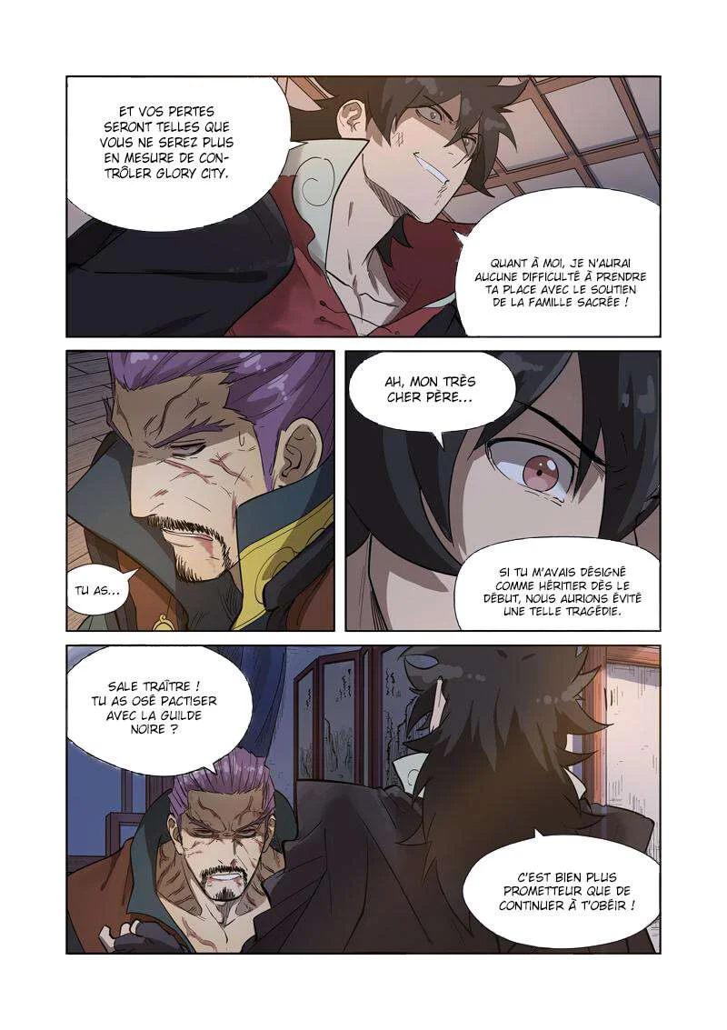 Tales Of Demons And Gods Chapitre 190.5 - Page 3