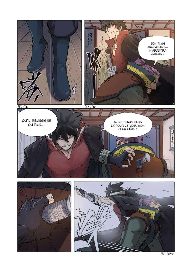 Tales Of Demons And Gods Chapitre 190.5 - Page 4