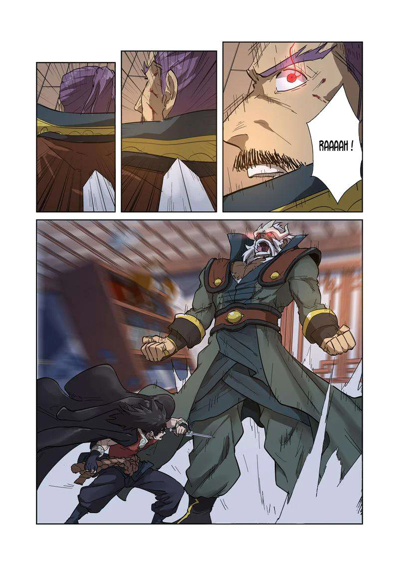 Tales Of Demons And Gods Chapitre 190.5 - Page 6