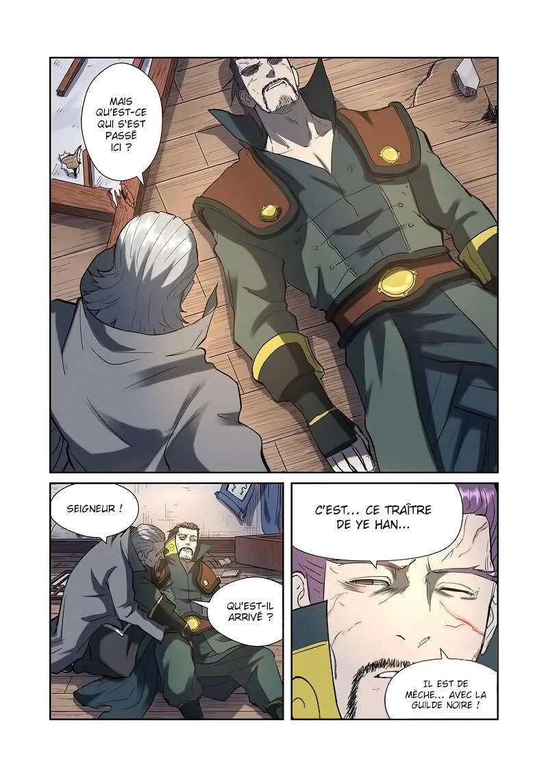 Tales Of Demons And Gods Chapitre 191 - Page 4