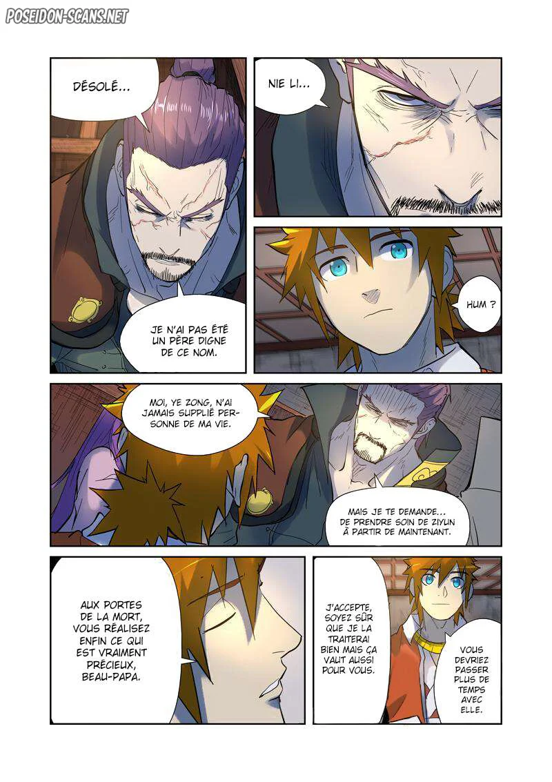 Tales Of Demons And Gods Chapitre 191.5 - Page 1