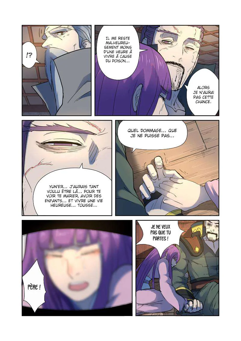 Tales Of Demons And Gods Chapitre 191.5 - Page 2