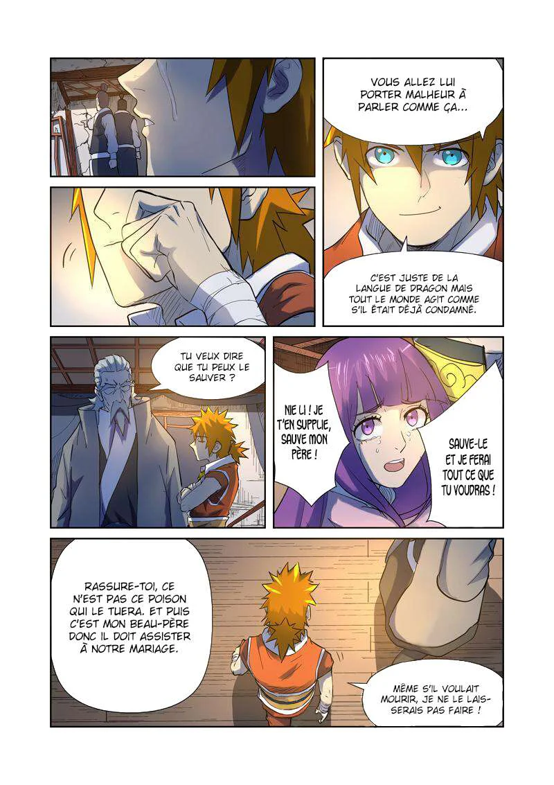Tales Of Demons And Gods Chapitre 191.5 - Page 4