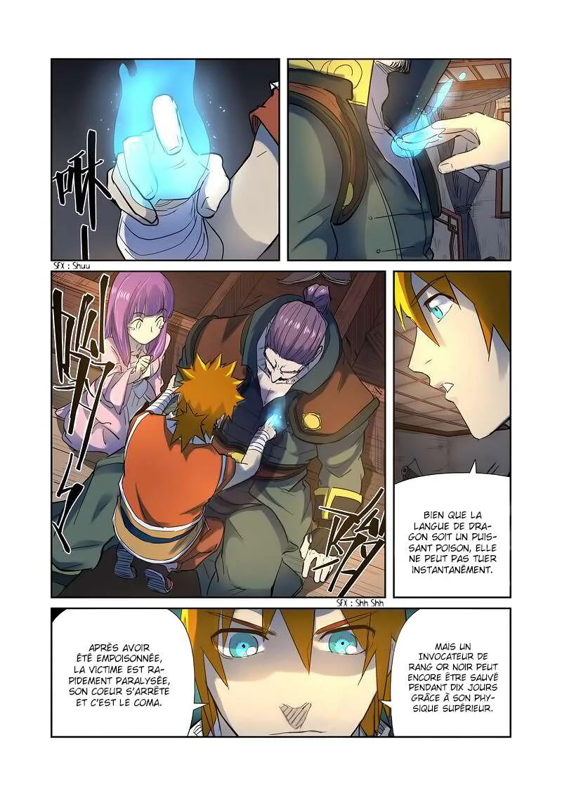 Tales Of Demons And Gods Chapitre 191.5 - Page 5