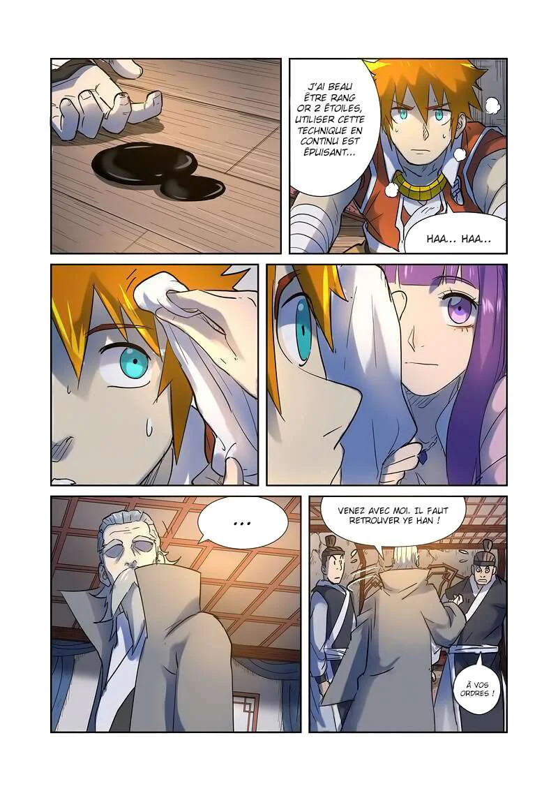 Tales Of Demons And Gods Chapitre 191.5 - Page 8