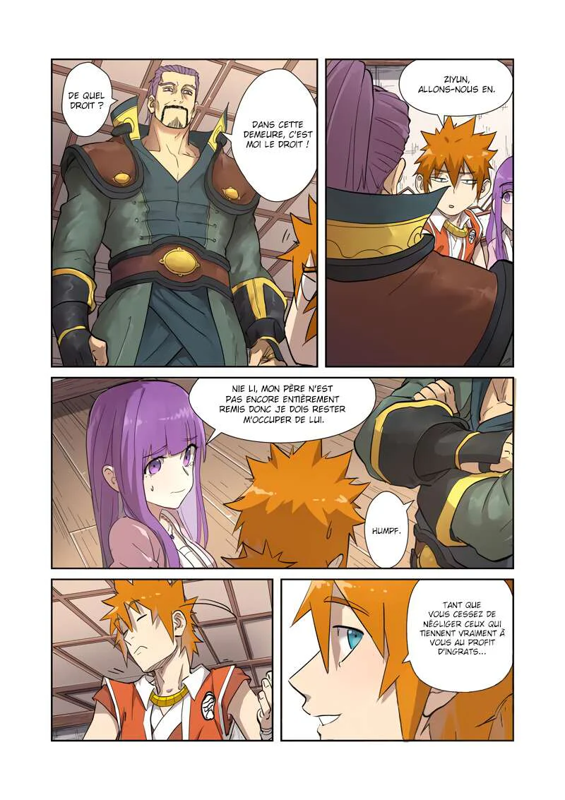 Tales Of Demons And Gods Chapitre 192.5 - Page 2