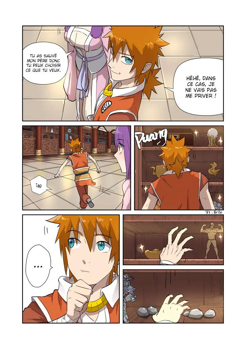 Tales Of Demons And Gods Chapitre 192.5 - Page 8